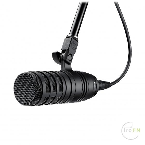 Pro FM Broadcast - Audio Technica BP40 Dynamische Broadcast Microfoon
